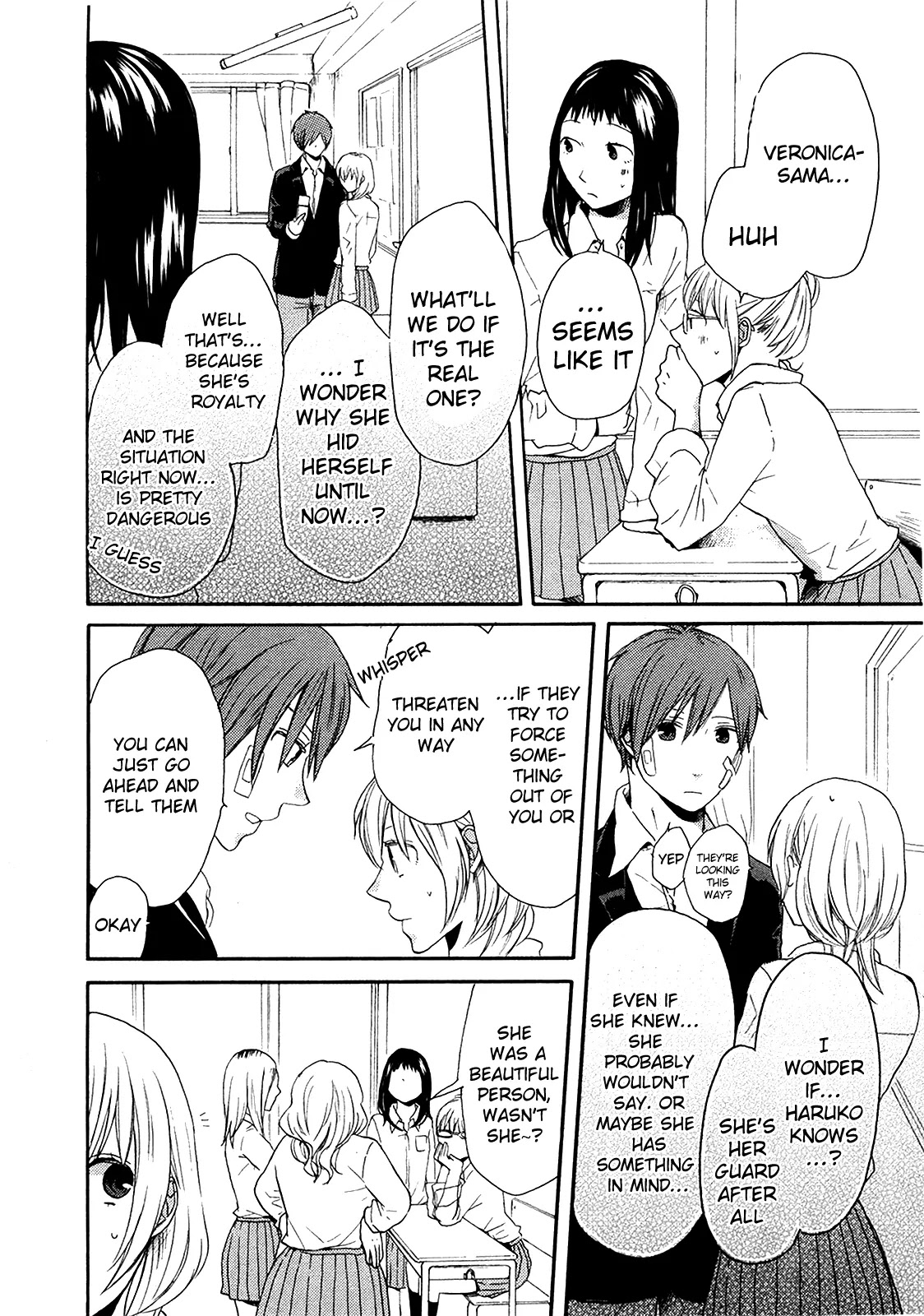 Bokura no Kiseki chapter 21 page 25