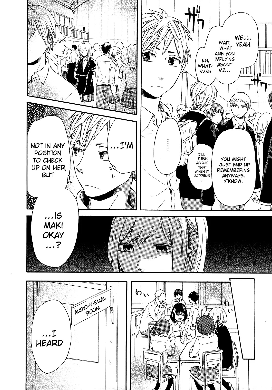 Bokura no Kiseki chapter 21 page 31