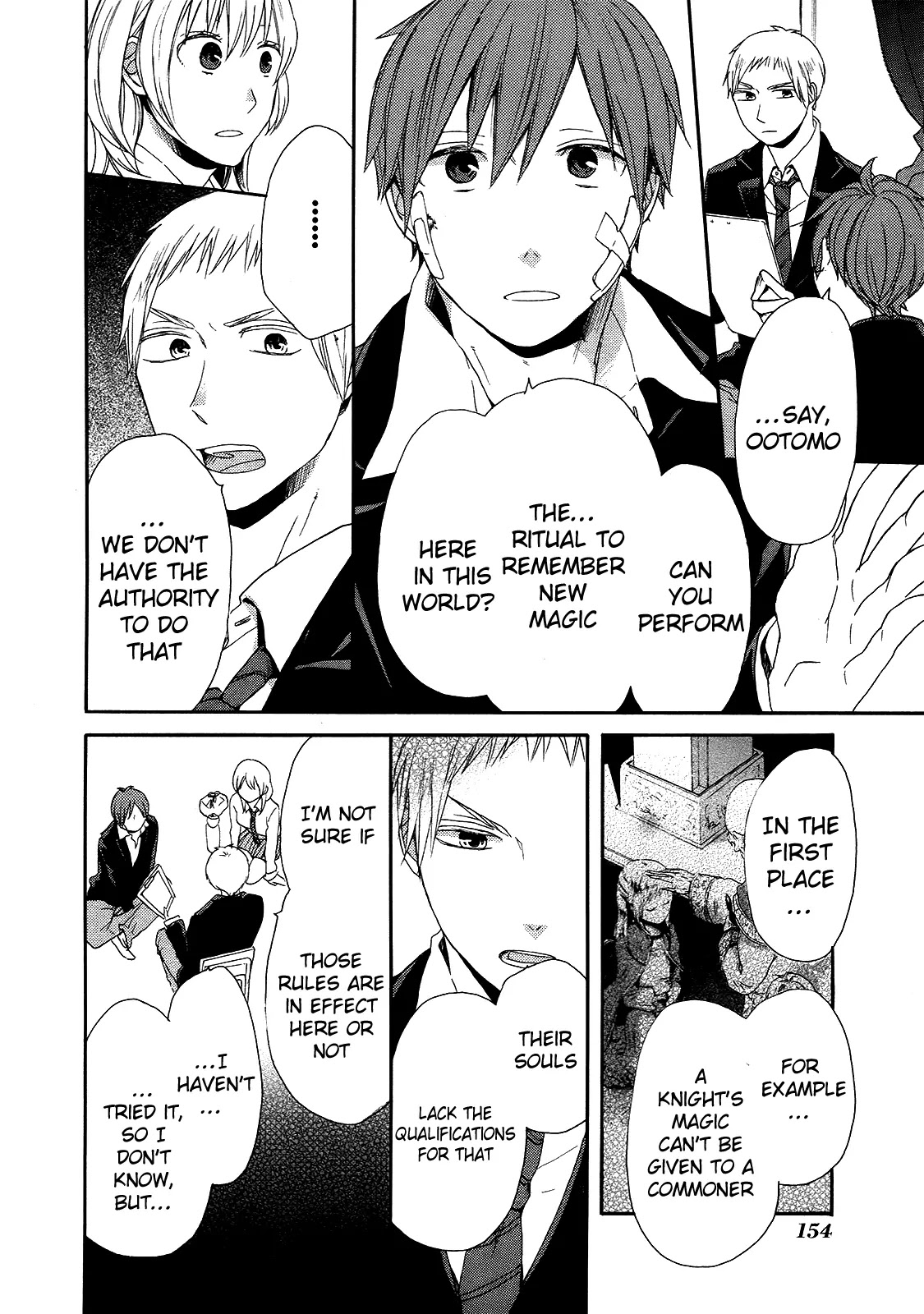 Bokura no Kiseki chapter 21 page 33