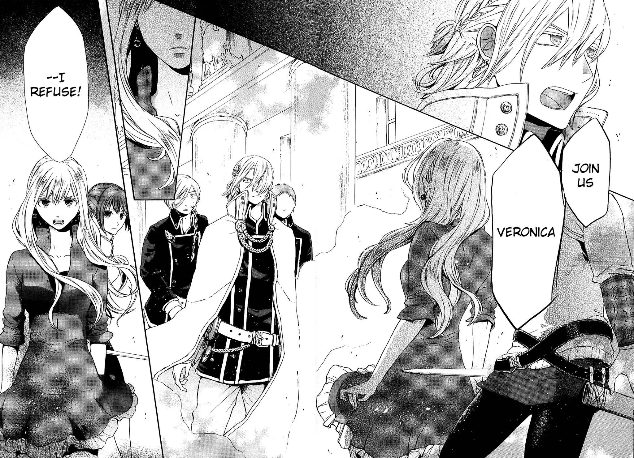 Bokura no Kiseki chapter 21 page 47