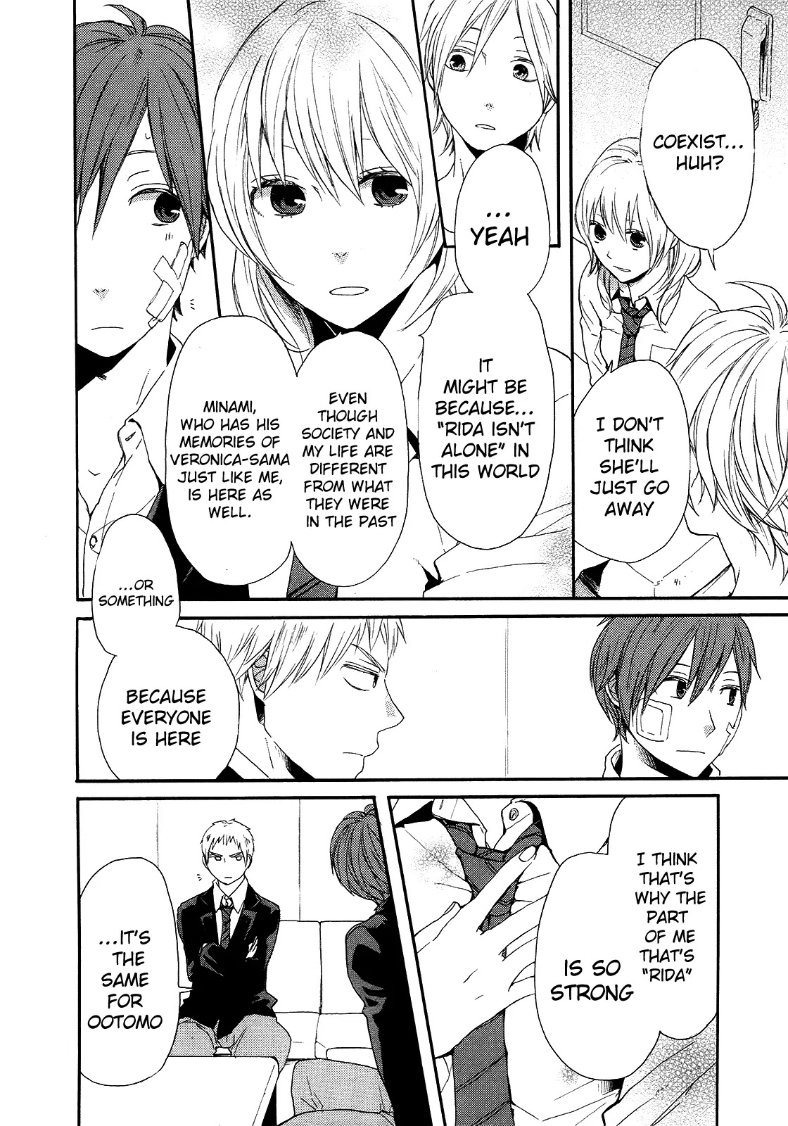 Bokura no Kiseki chapter 21 page 5