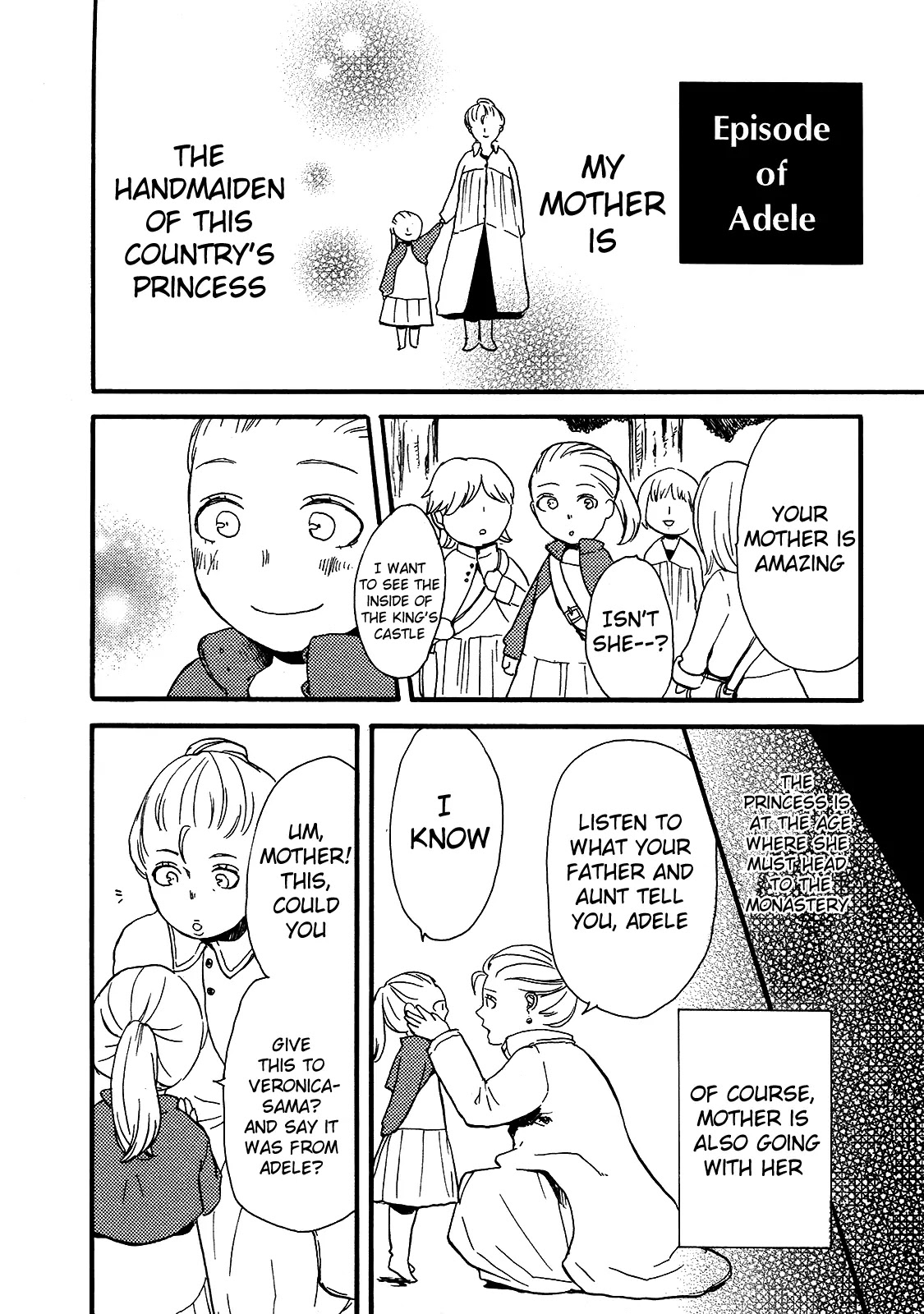 Bokura no Kiseki chapter 21 page 50