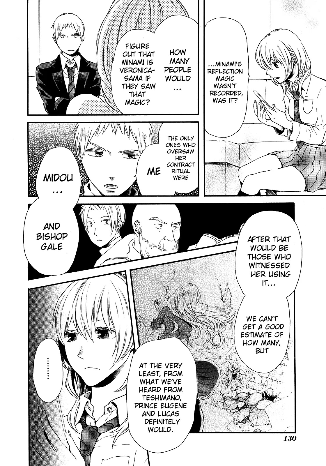 Bokura no Kiseki chapter 21 page 9