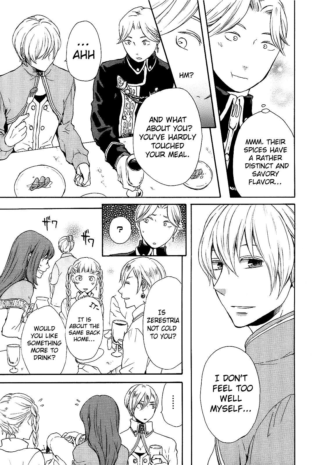 Bokura no Kiseki chapter 22 page 16