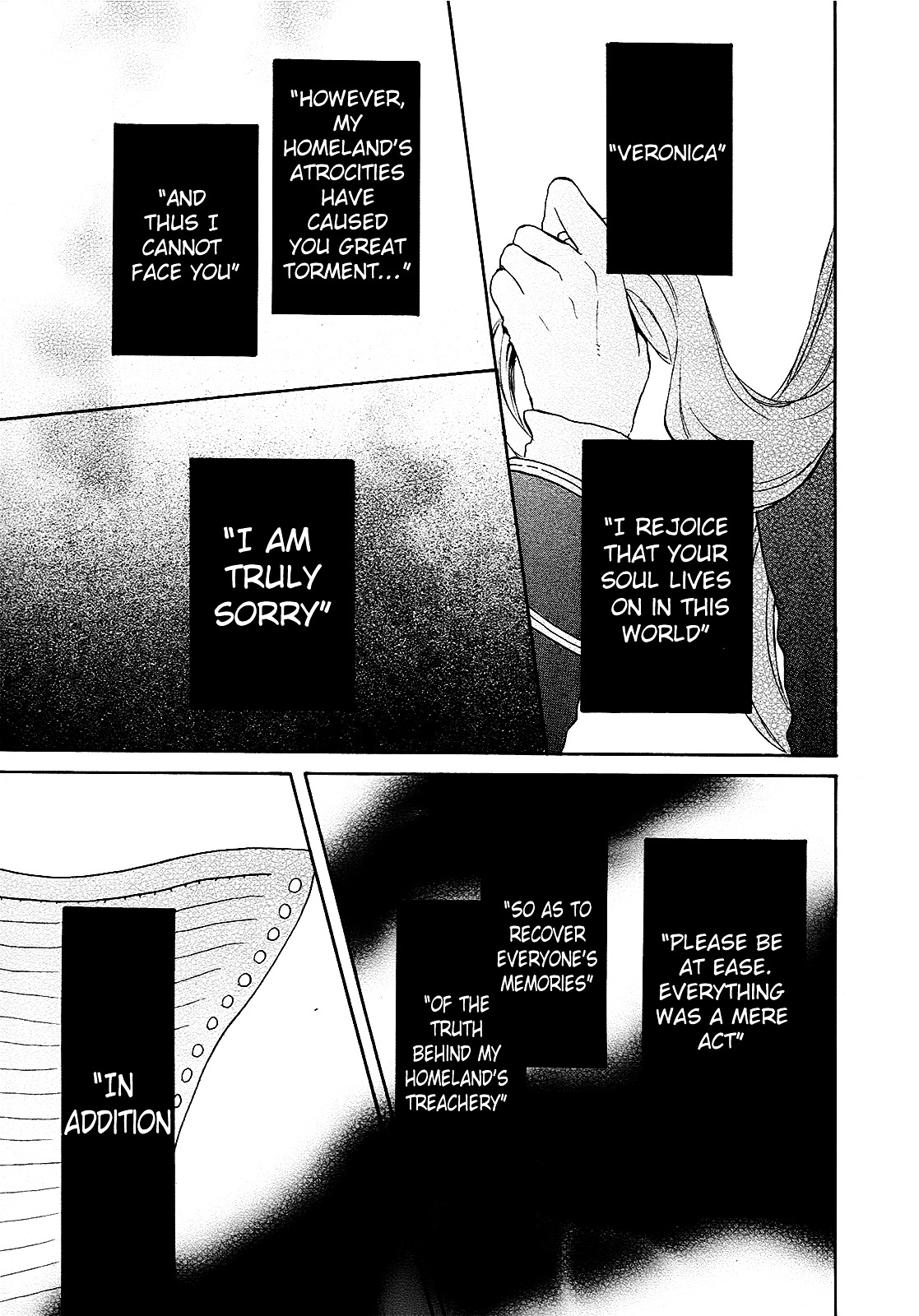 Bokura no Kiseki chapter 22 page 26