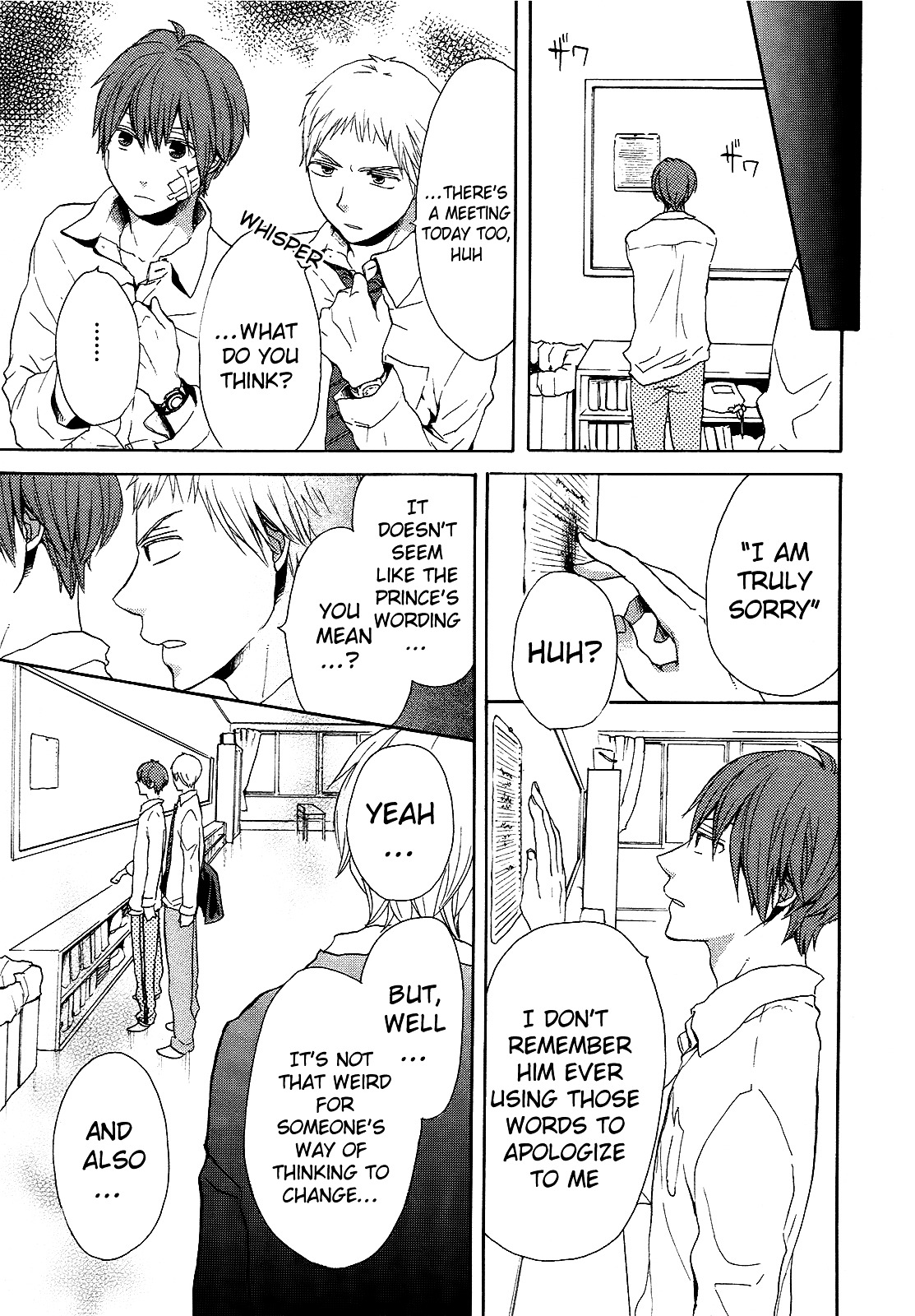 Bokura no Kiseki chapter 22 page 34