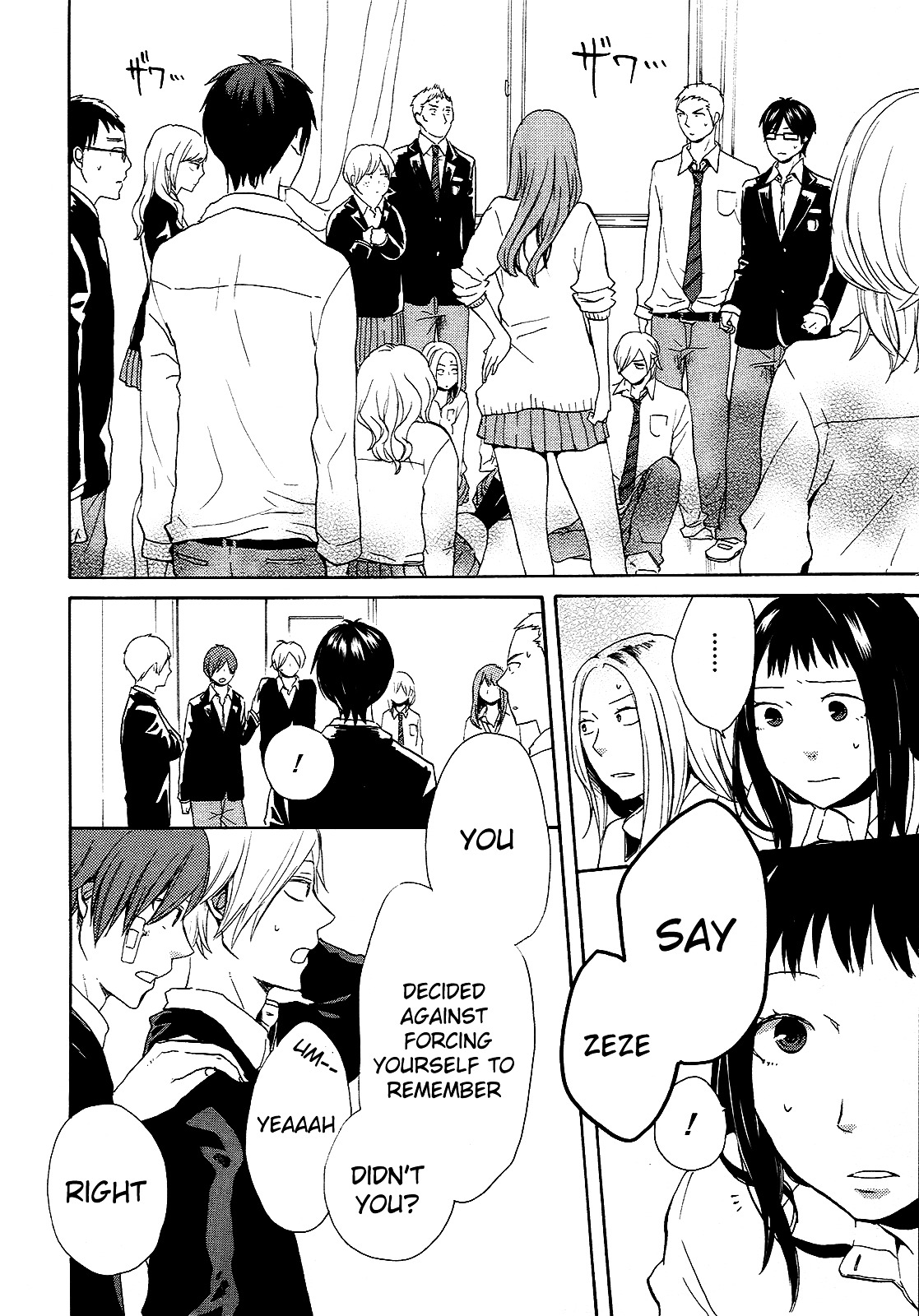 Bokura no Kiseki chapter 22 page 39