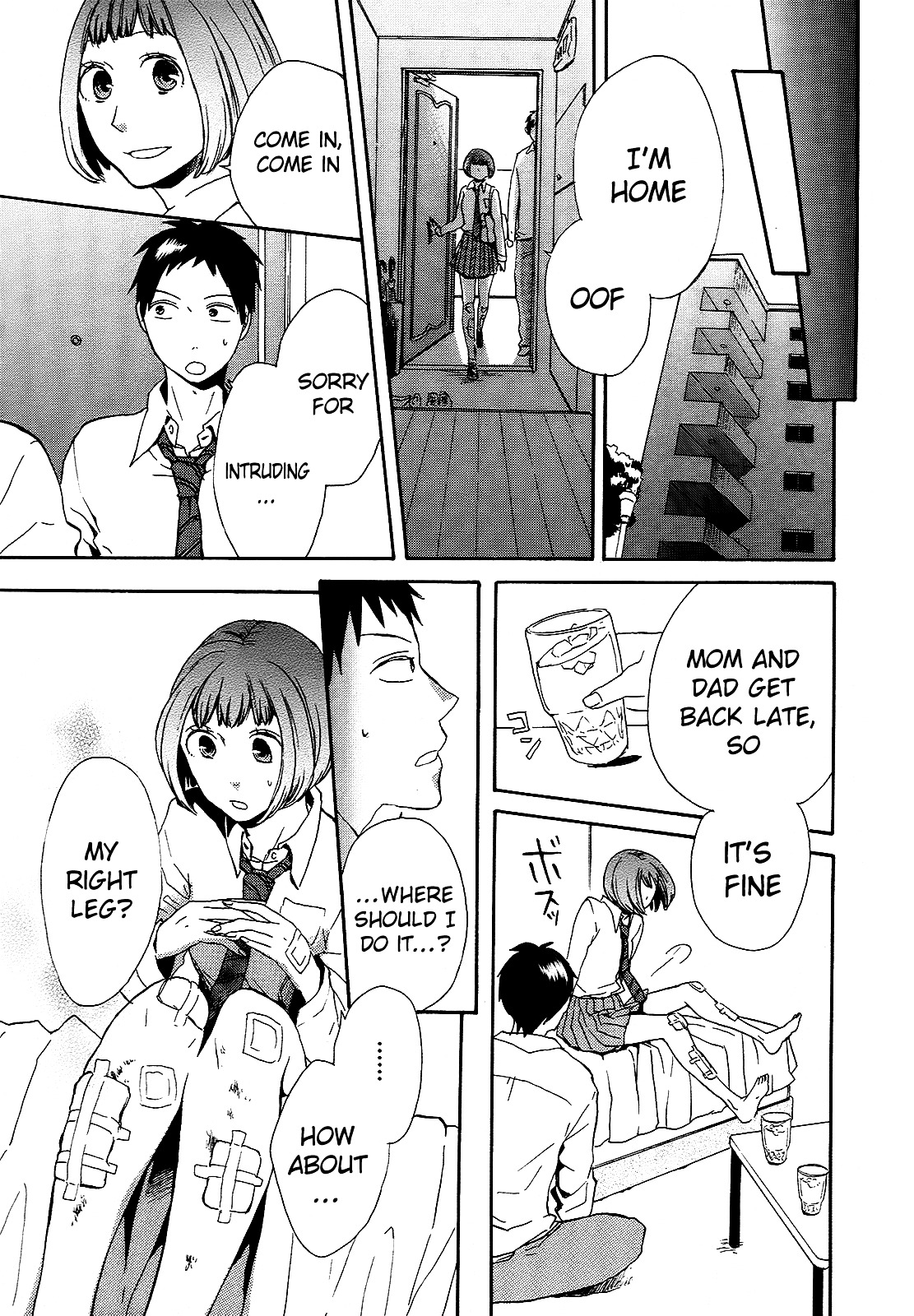 Bokura no Kiseki chapter 22 page 44