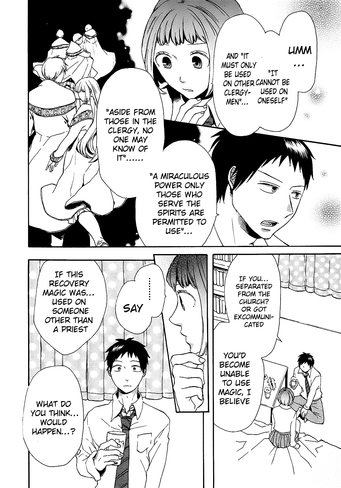 Bokura no Kiseki chapter 22 page 49