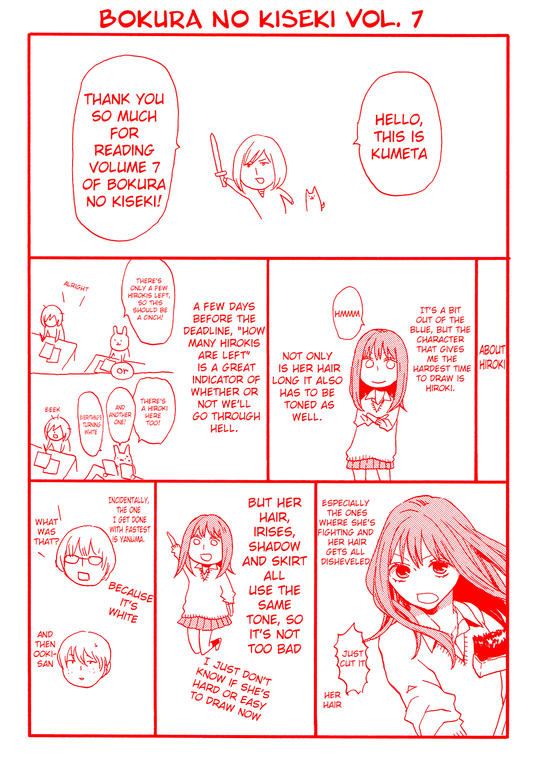 Bokura no Kiseki chapter 22 page 5