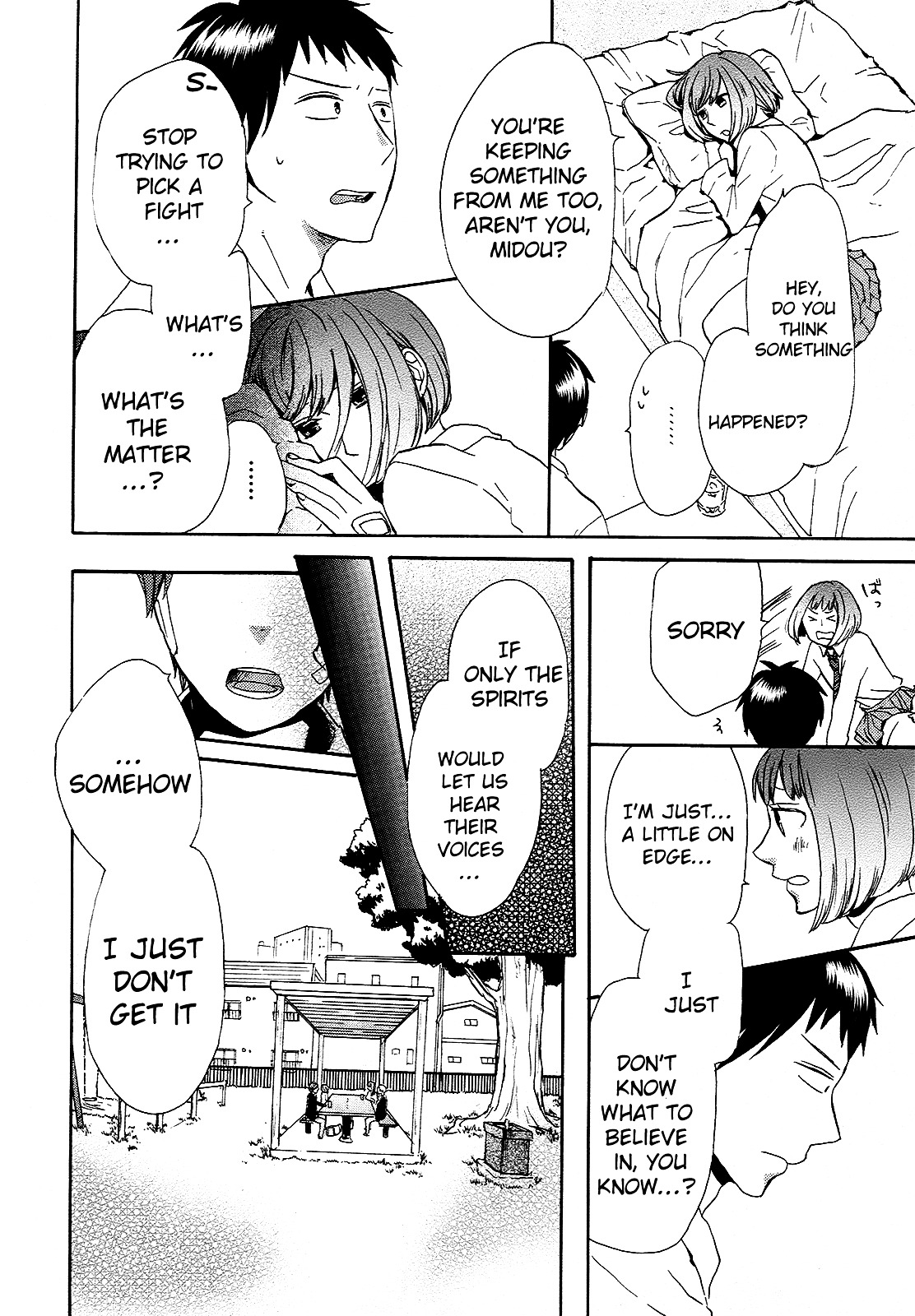 Bokura no Kiseki chapter 22 page 57