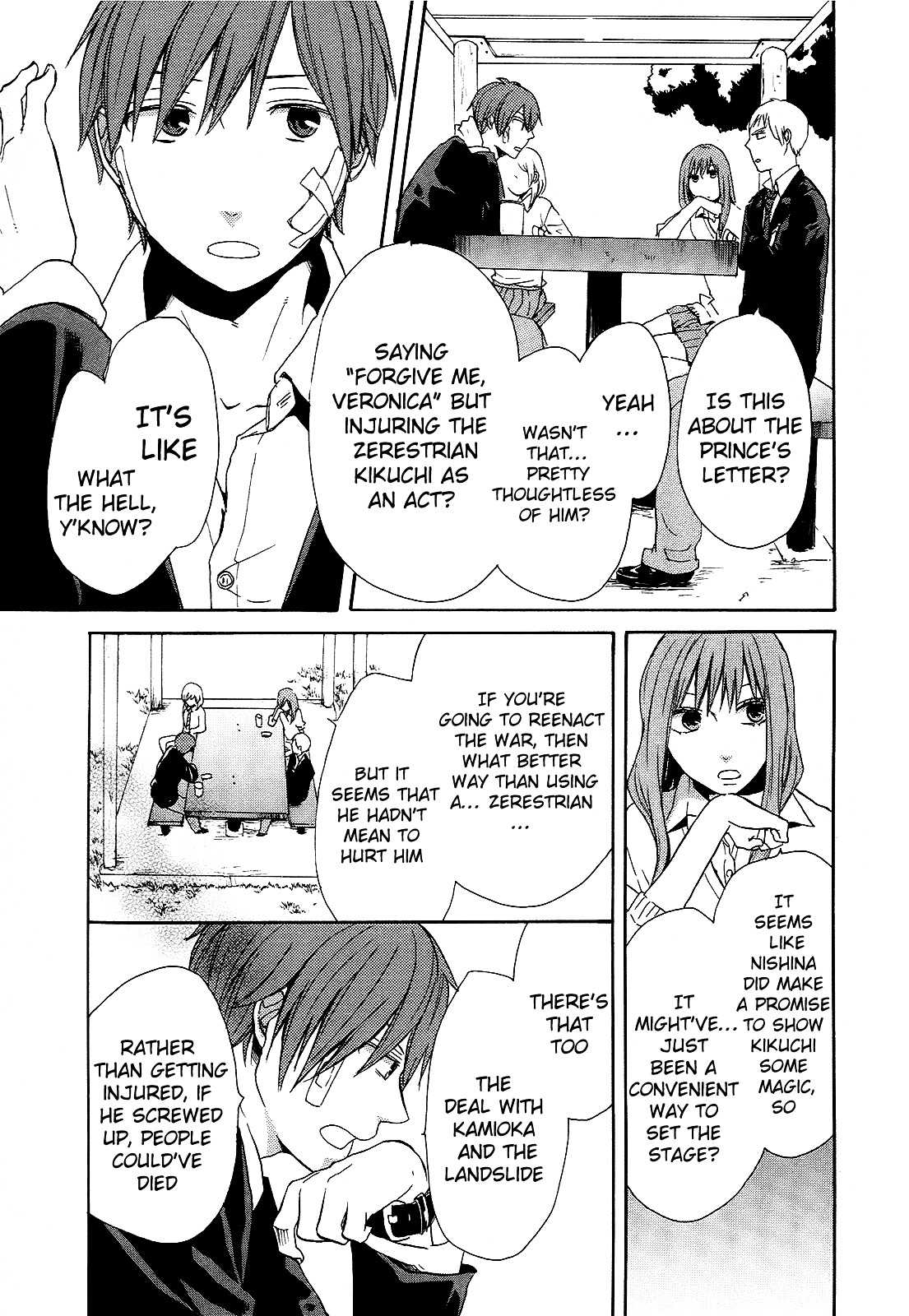 Bokura no Kiseki chapter 22 page 58