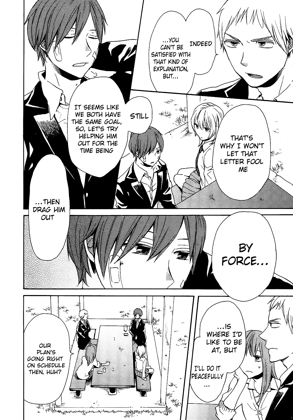 Bokura no Kiseki chapter 22 page 59