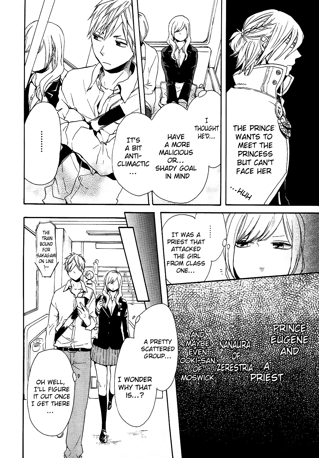 Bokura no Kiseki chapter 22 page 61