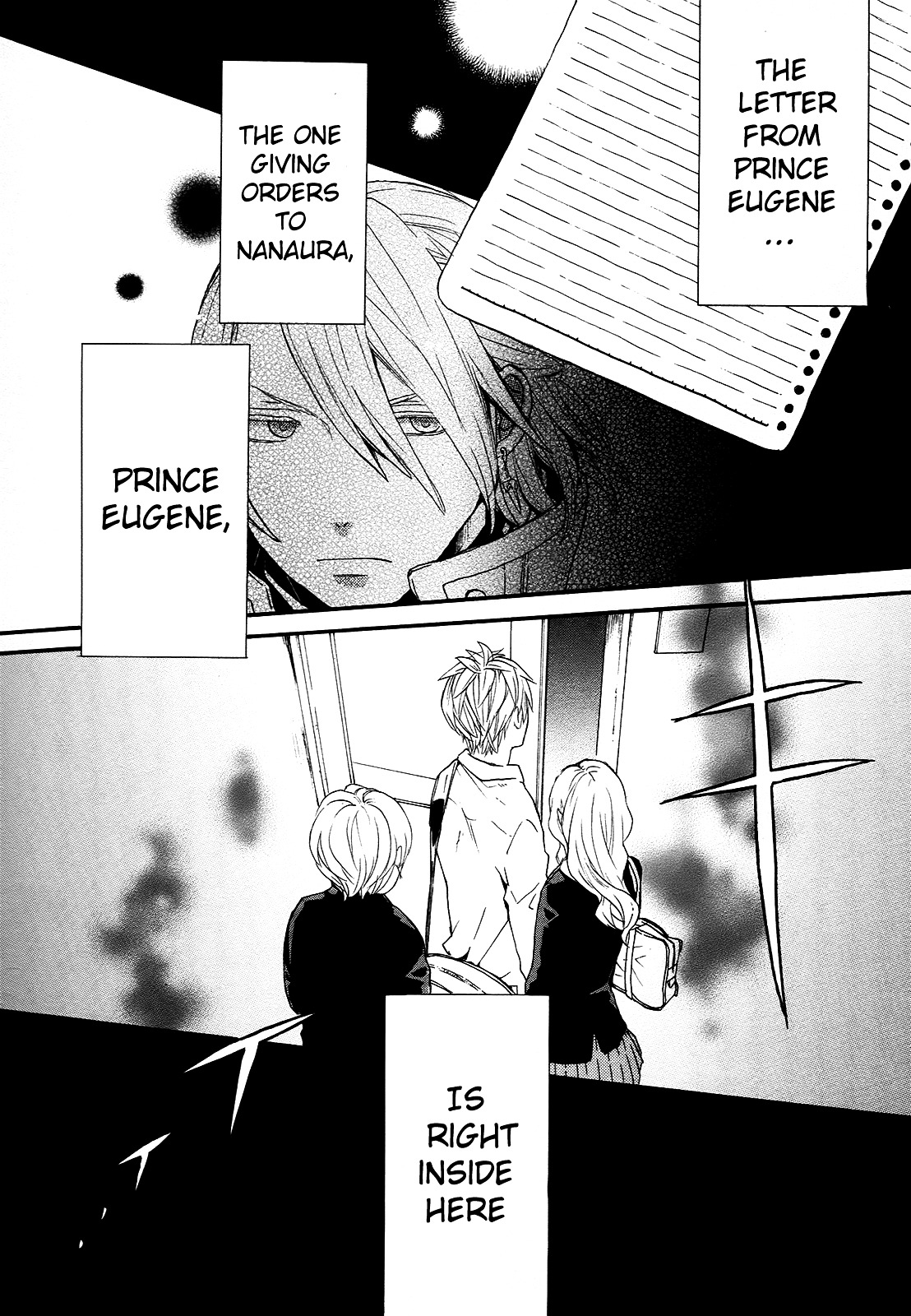 Bokura no Kiseki chapter 23 page 1