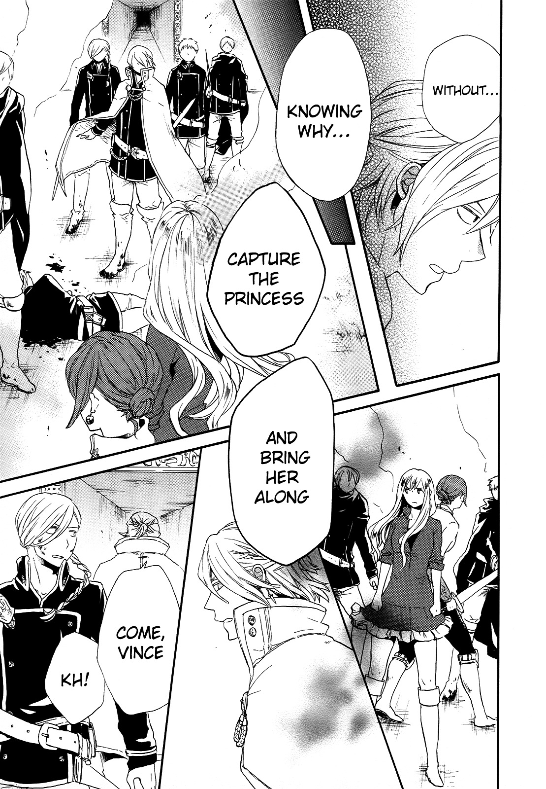 Bokura no Kiseki chapter 23 page 13