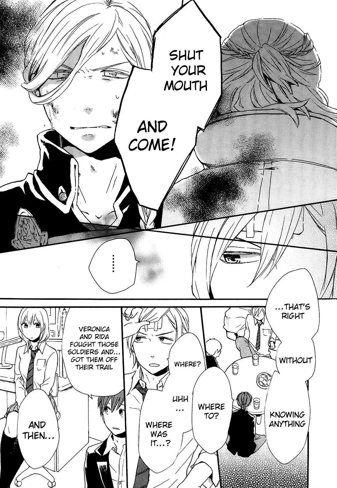 Bokura no Kiseki chapter 23 page 15