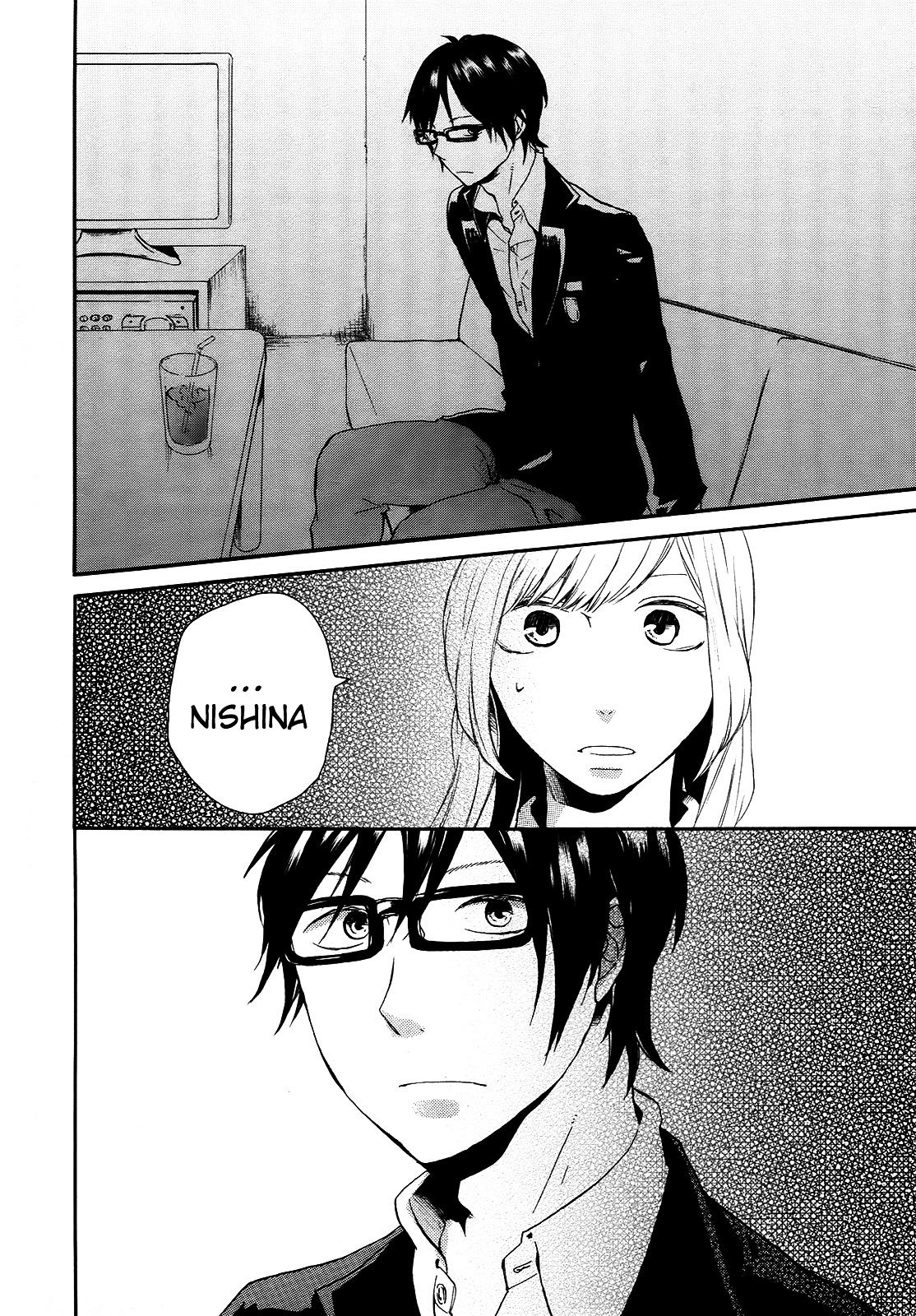 Bokura no Kiseki chapter 23 page 2