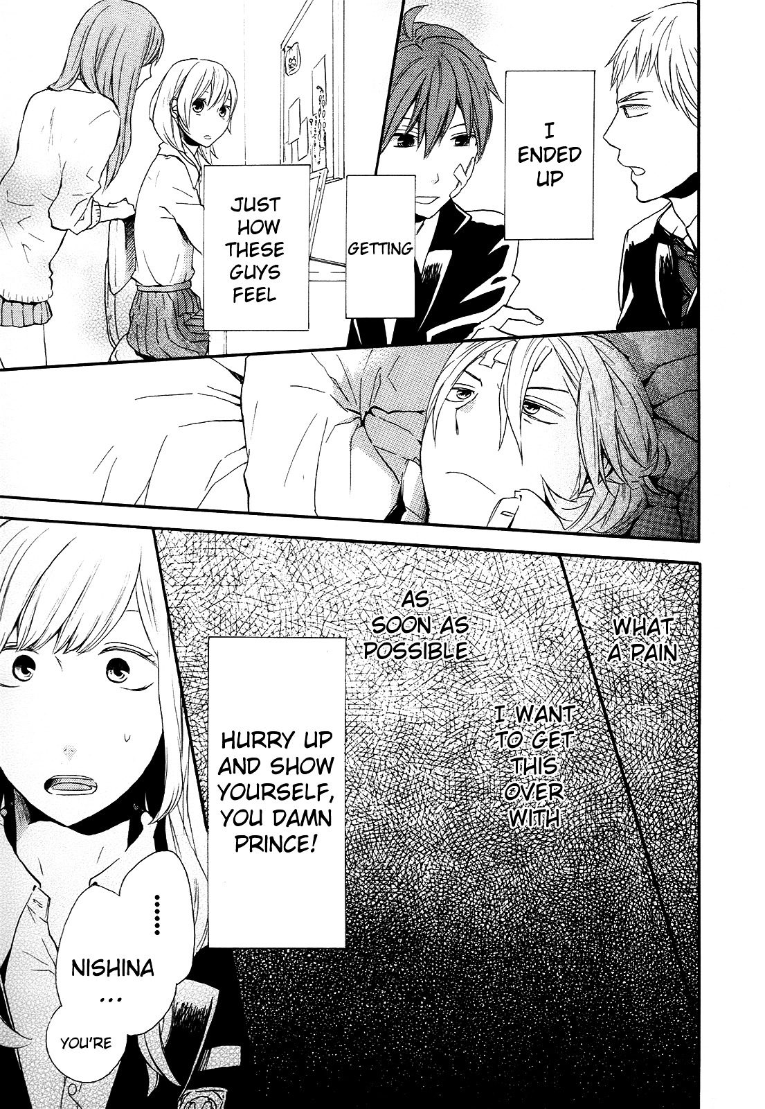 Bokura no Kiseki chapter 23 page 21