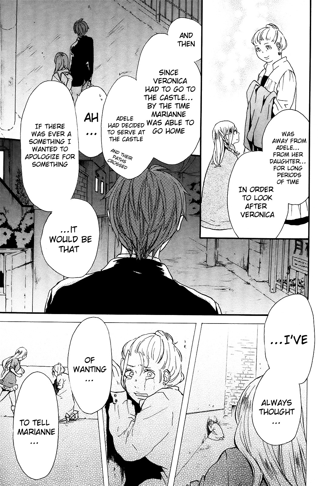 Bokura no Kiseki chapter 23 page 35