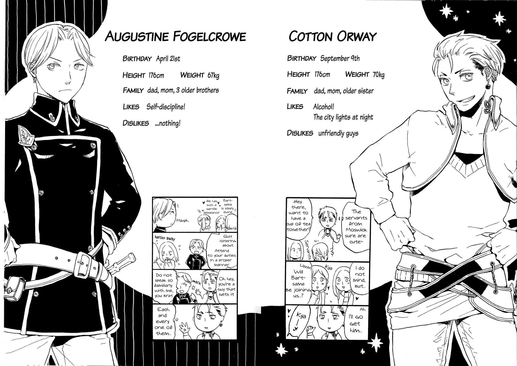 Bokura no Kiseki chapter 24.6 page 11