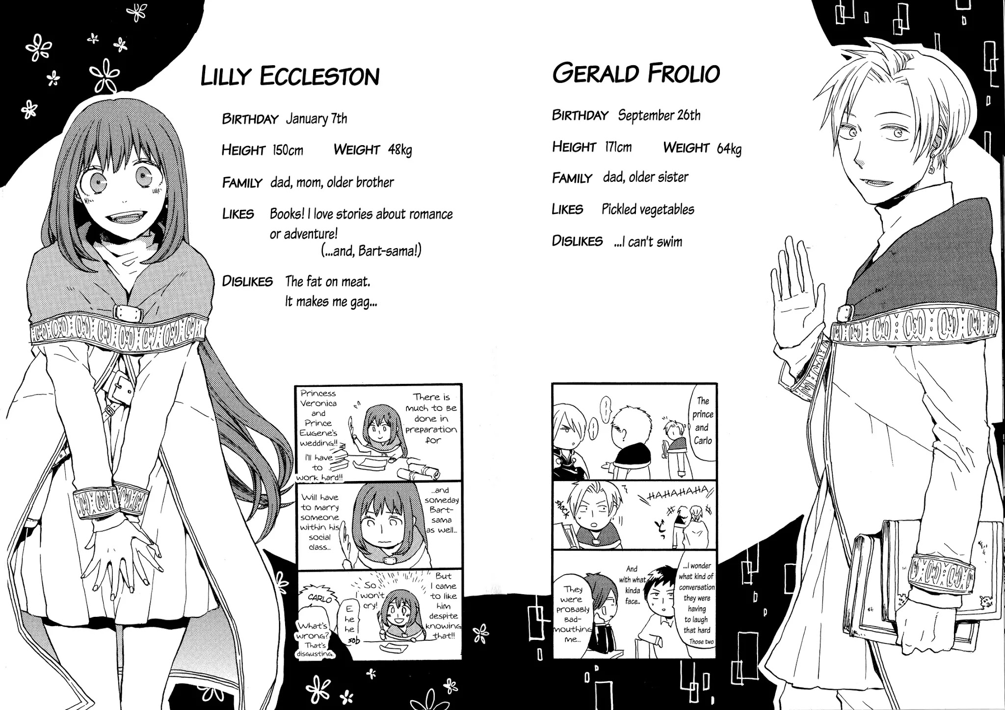 Bokura no Kiseki chapter 24.6 page 12