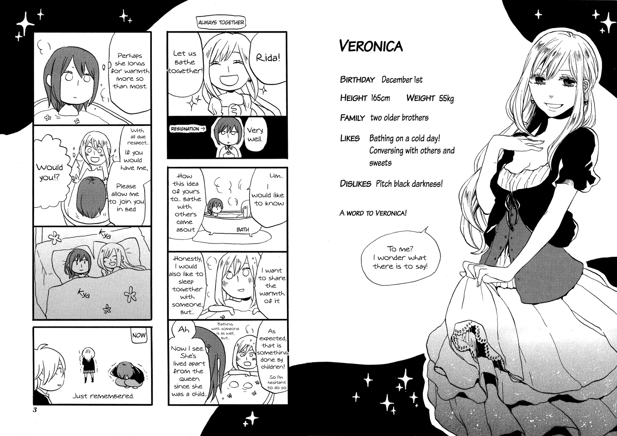 Bokura no Kiseki chapter 24.6 page 4