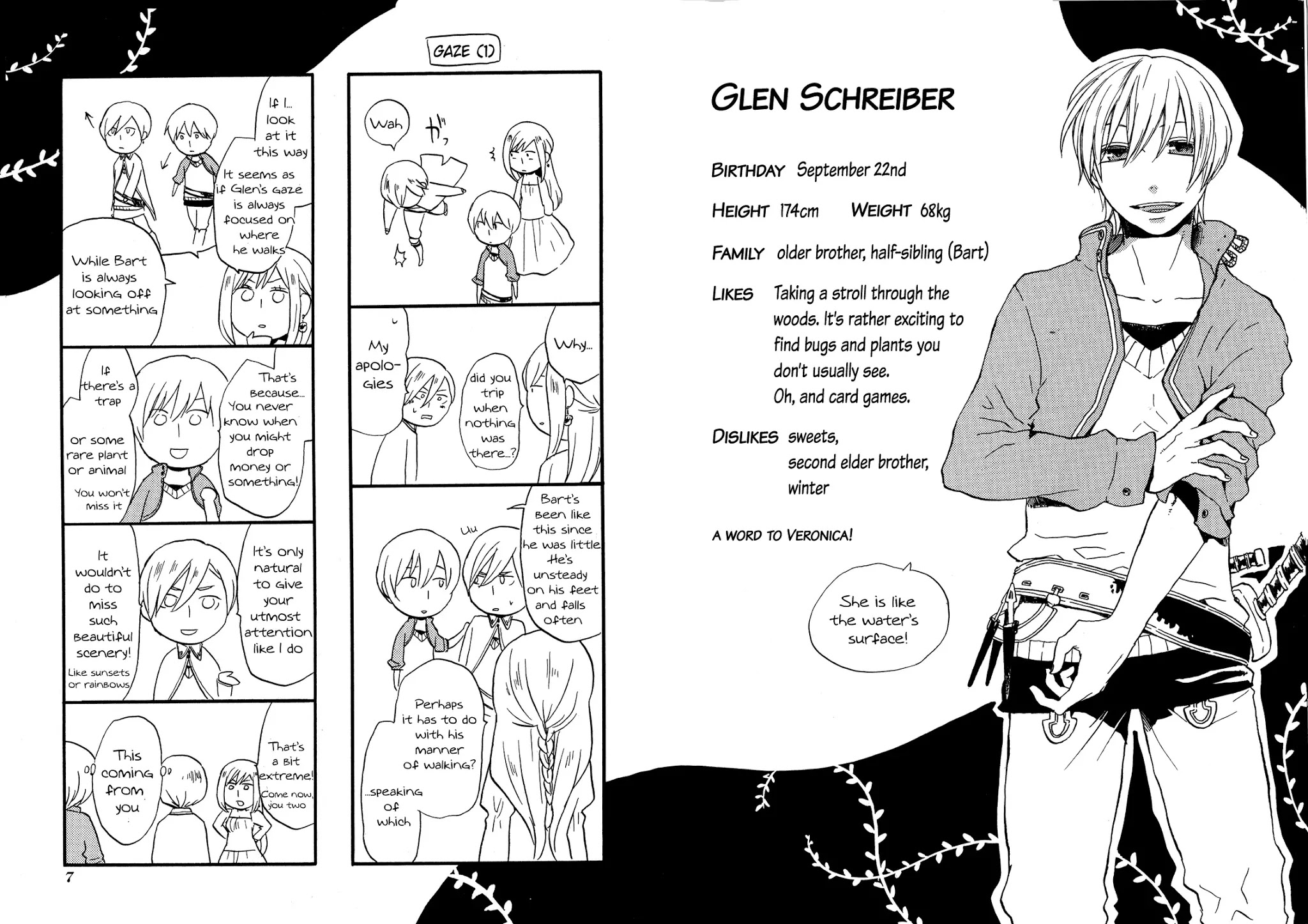 Bokura no Kiseki chapter 24.6 page 6