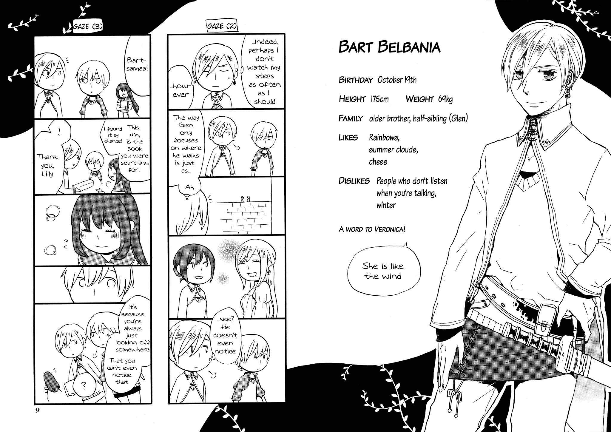 Bokura no Kiseki chapter 24.6 page 7