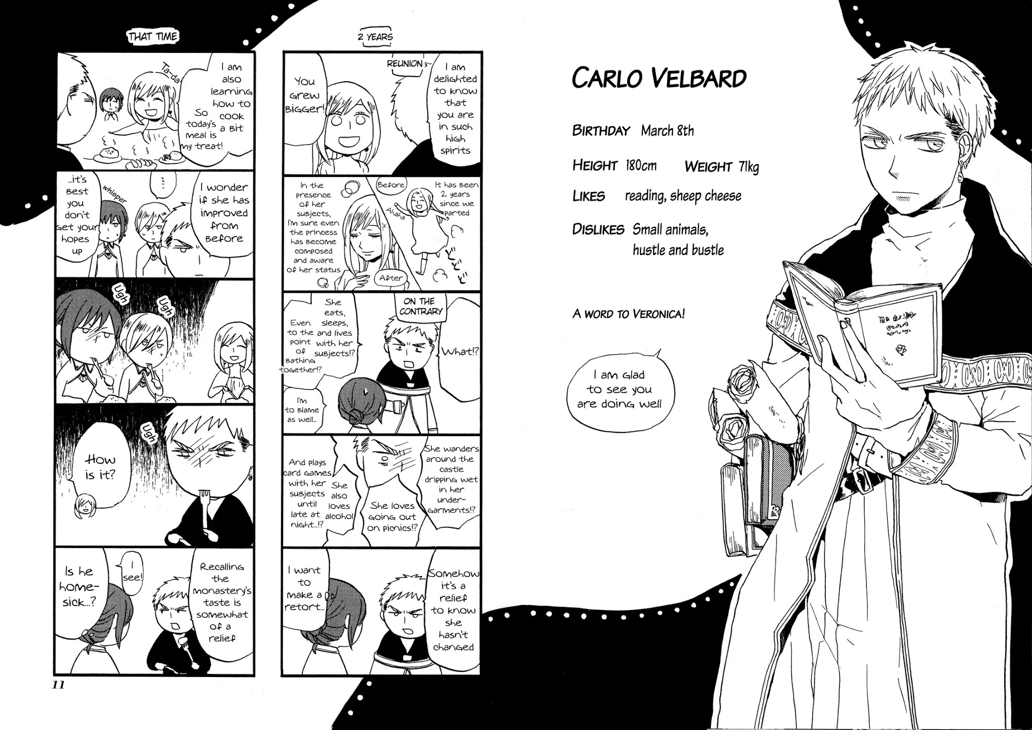 Bokura no Kiseki chapter 24.6 page 8