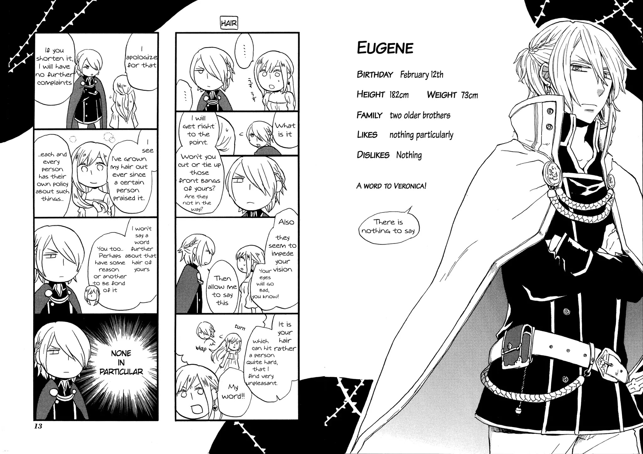 Bokura no Kiseki chapter 24.6 page 9