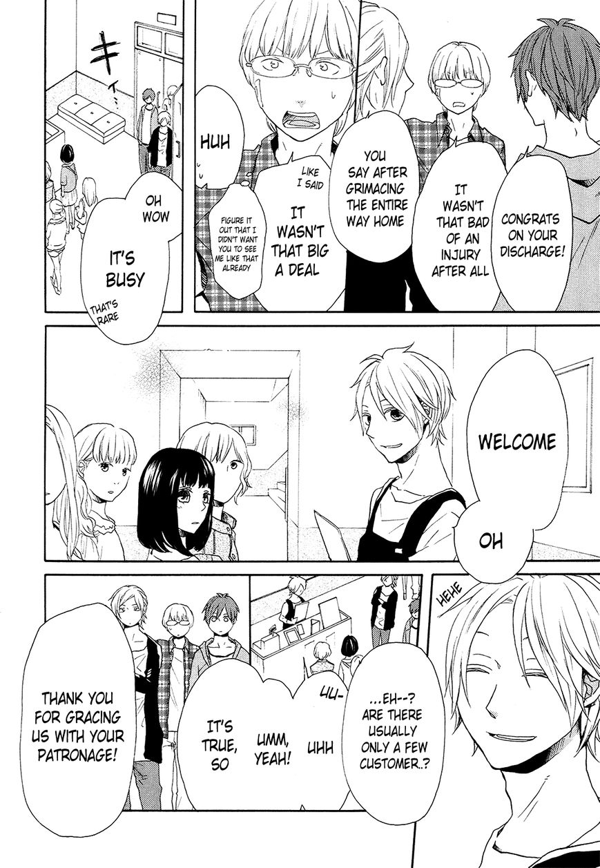 Bokura no Kiseki chapter 24 page 11