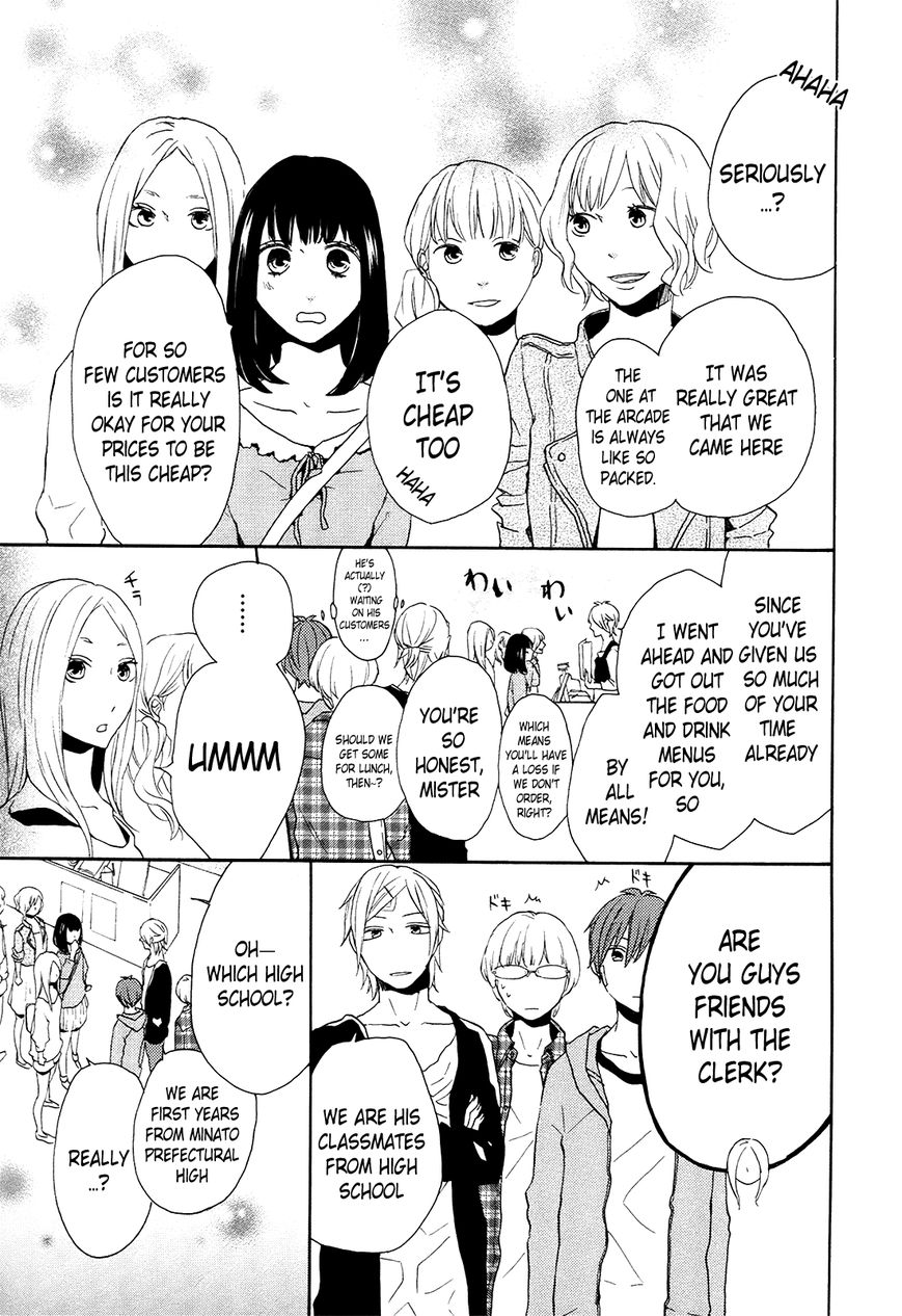 Bokura no Kiseki chapter 24 page 12