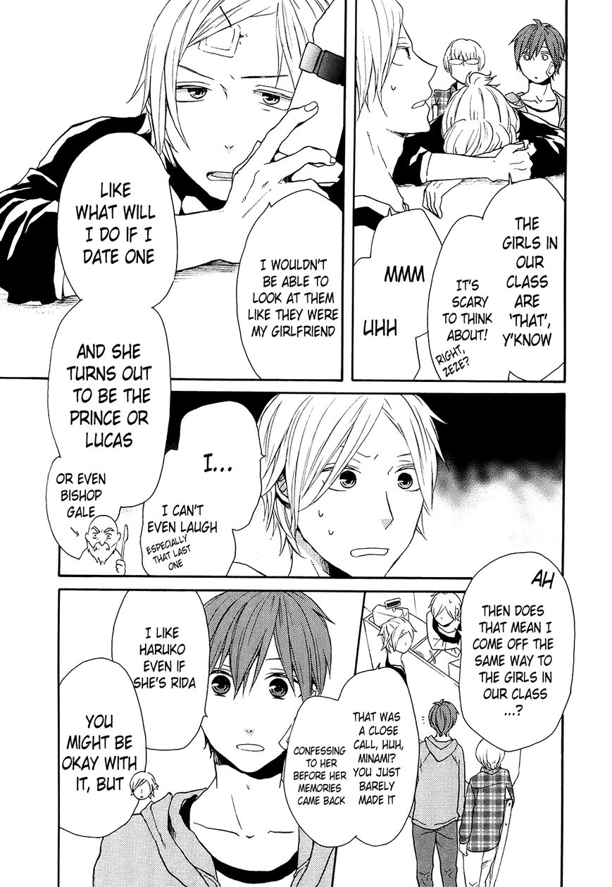 Bokura no Kiseki chapter 24 page 14