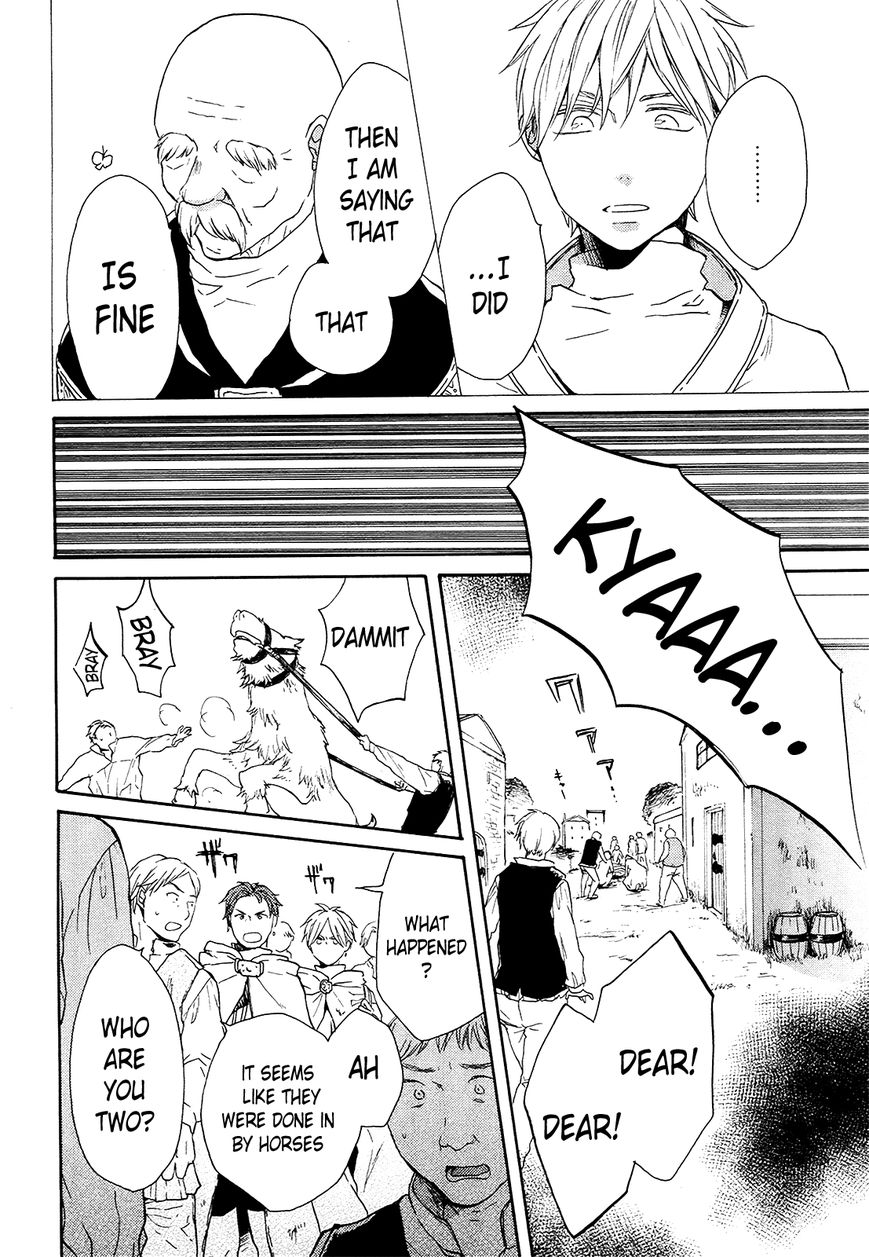 Bokura no Kiseki chapter 24 page 21