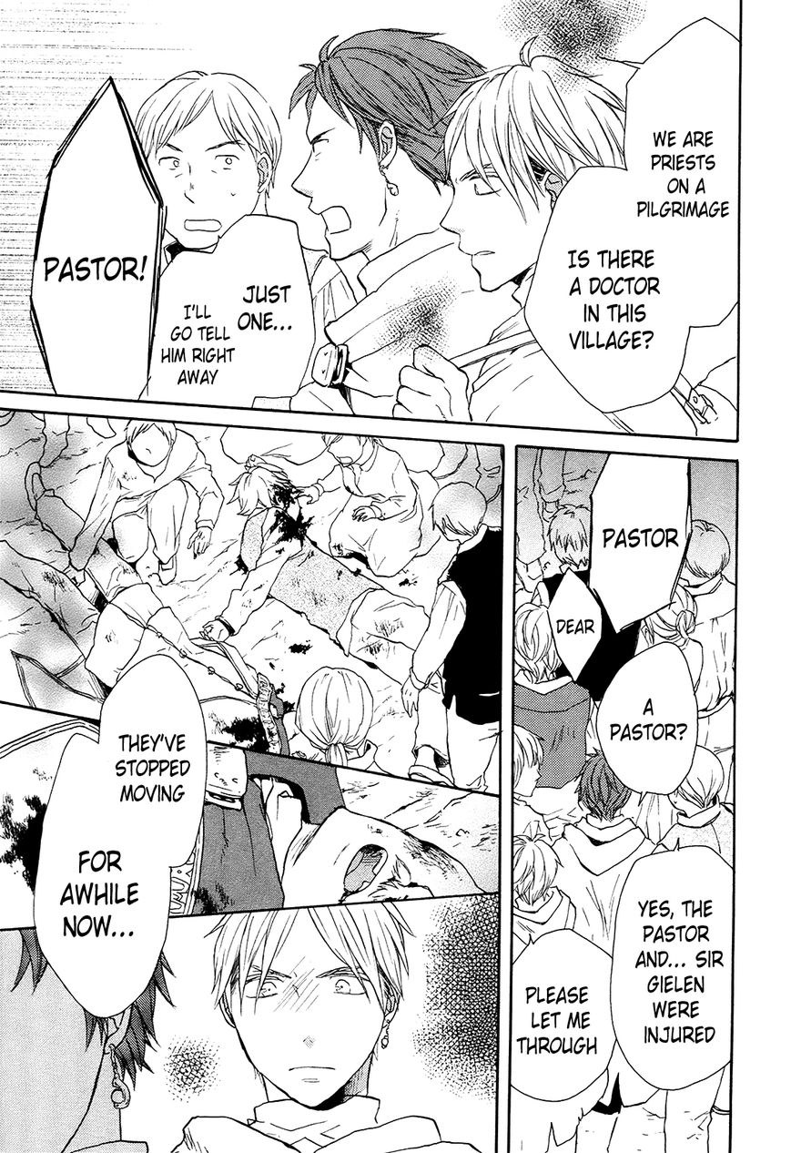 Bokura no Kiseki chapter 24 page 22