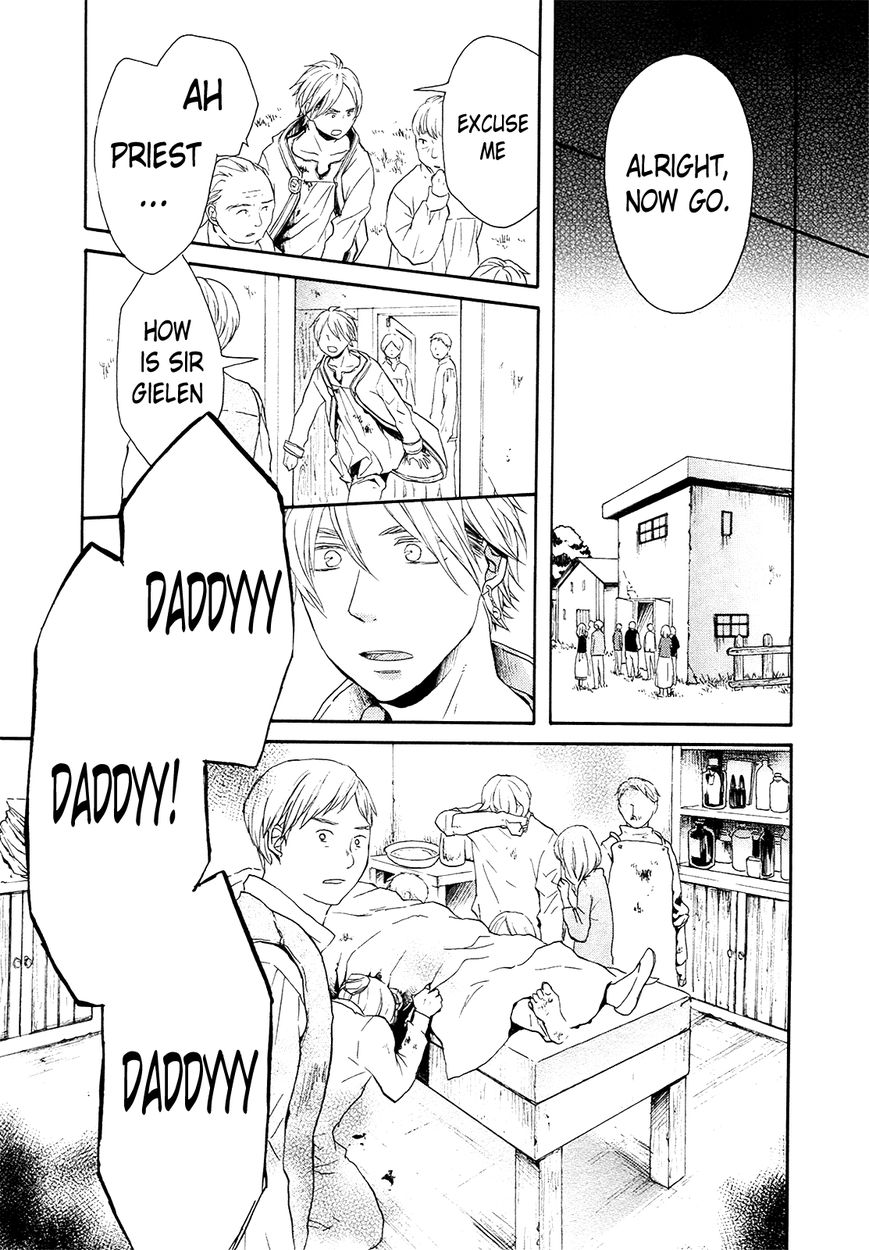 Bokura no Kiseki chapter 24 page 28