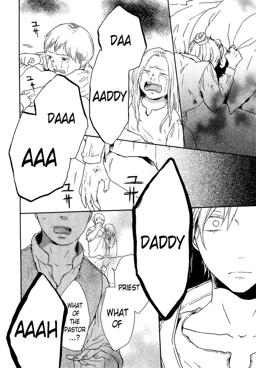 Bokura no Kiseki chapter 24 page 29