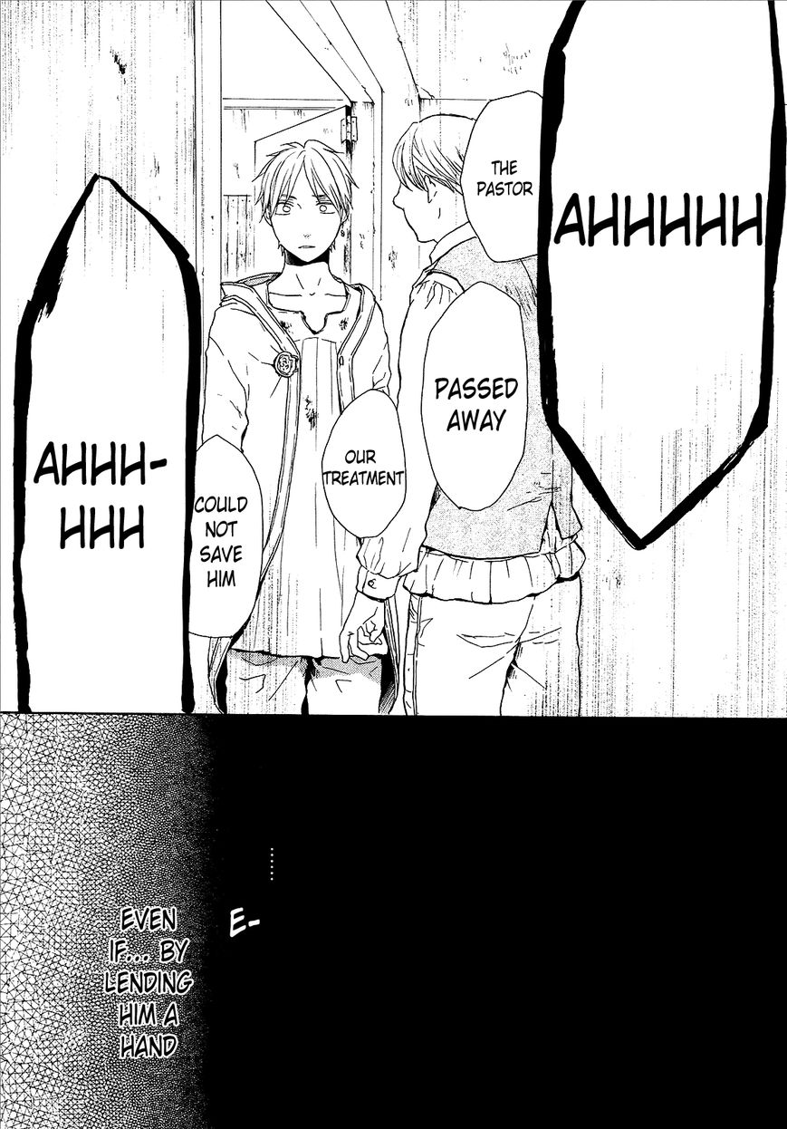 Bokura no Kiseki chapter 24 page 30