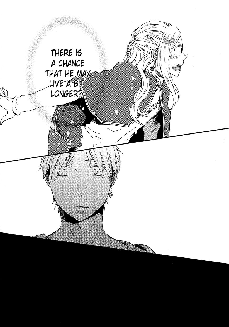 Bokura no Kiseki chapter 24 page 31