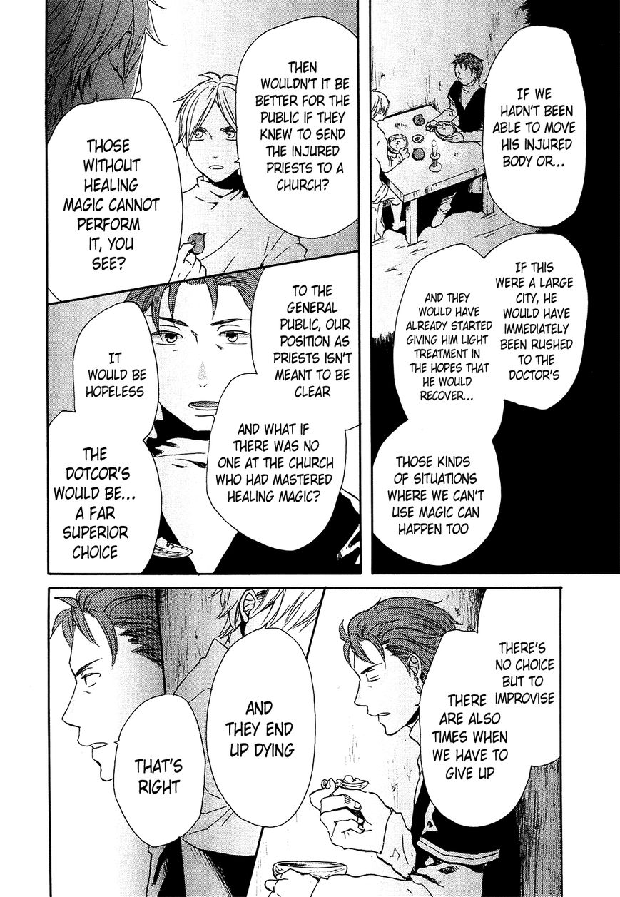 Bokura no Kiseki chapter 24 page 33