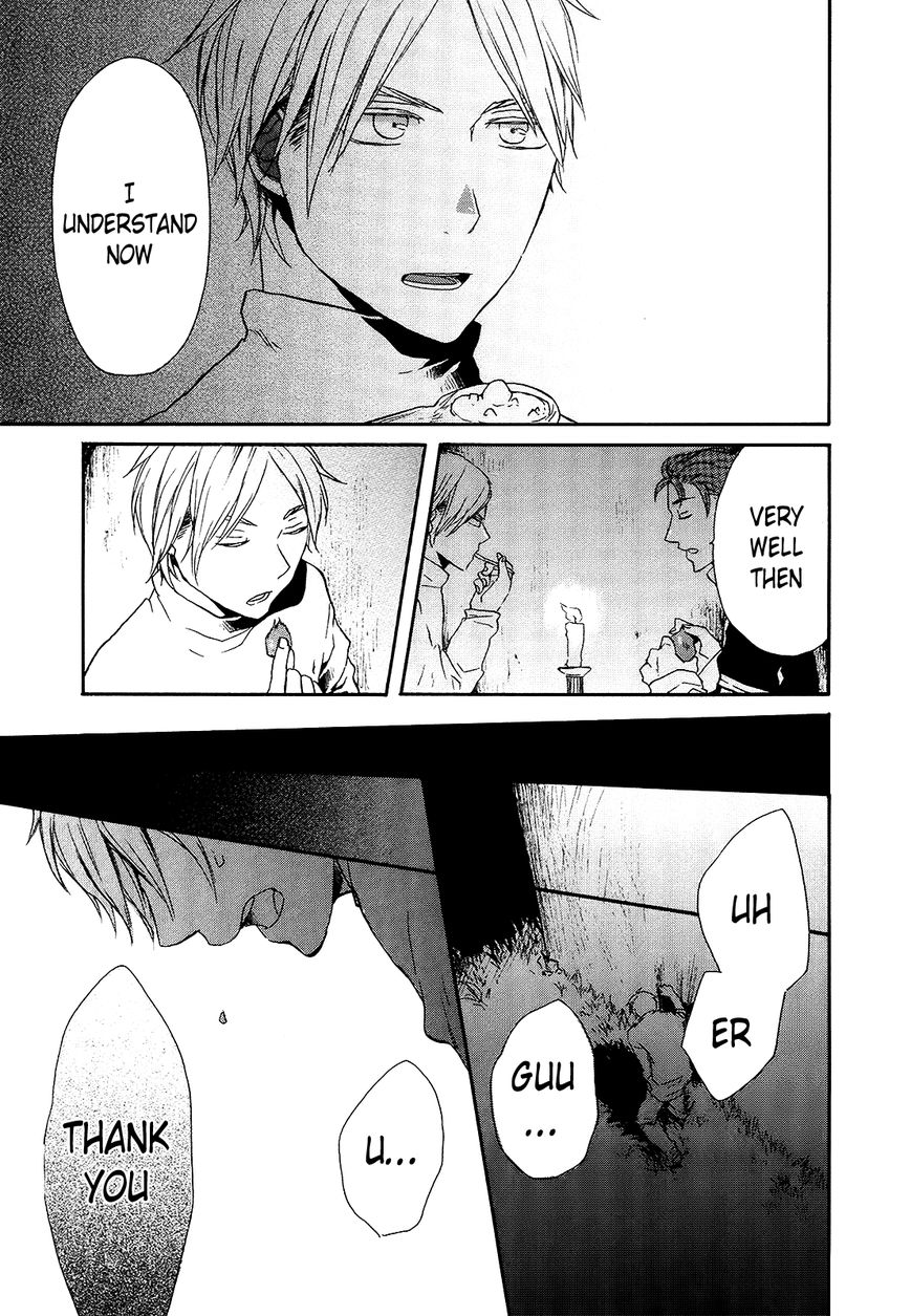 Bokura no Kiseki chapter 24 page 34