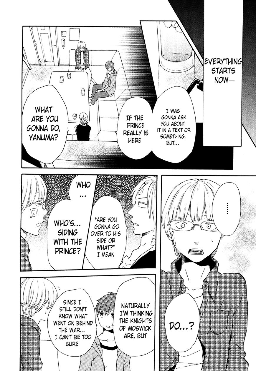 Bokura no Kiseki chapter 24 page 39