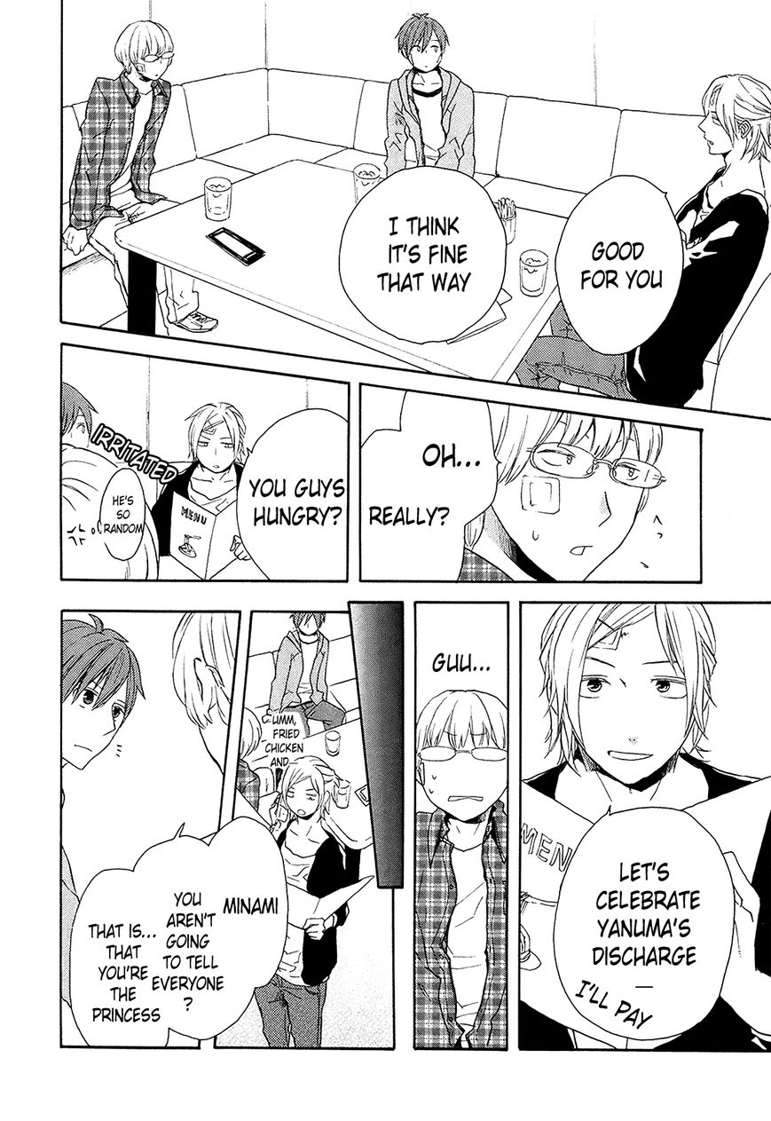 Bokura no Kiseki chapter 24 page 43