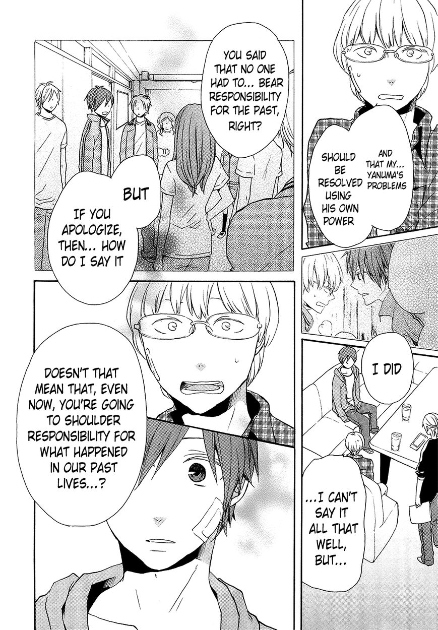 Bokura no Kiseki chapter 24 page 47