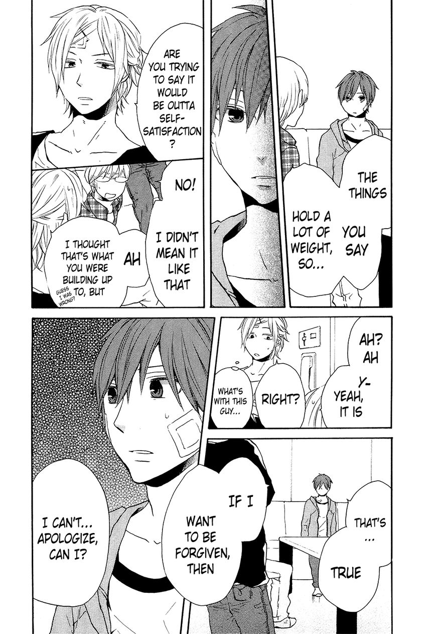 Bokura no Kiseki chapter 24 page 49