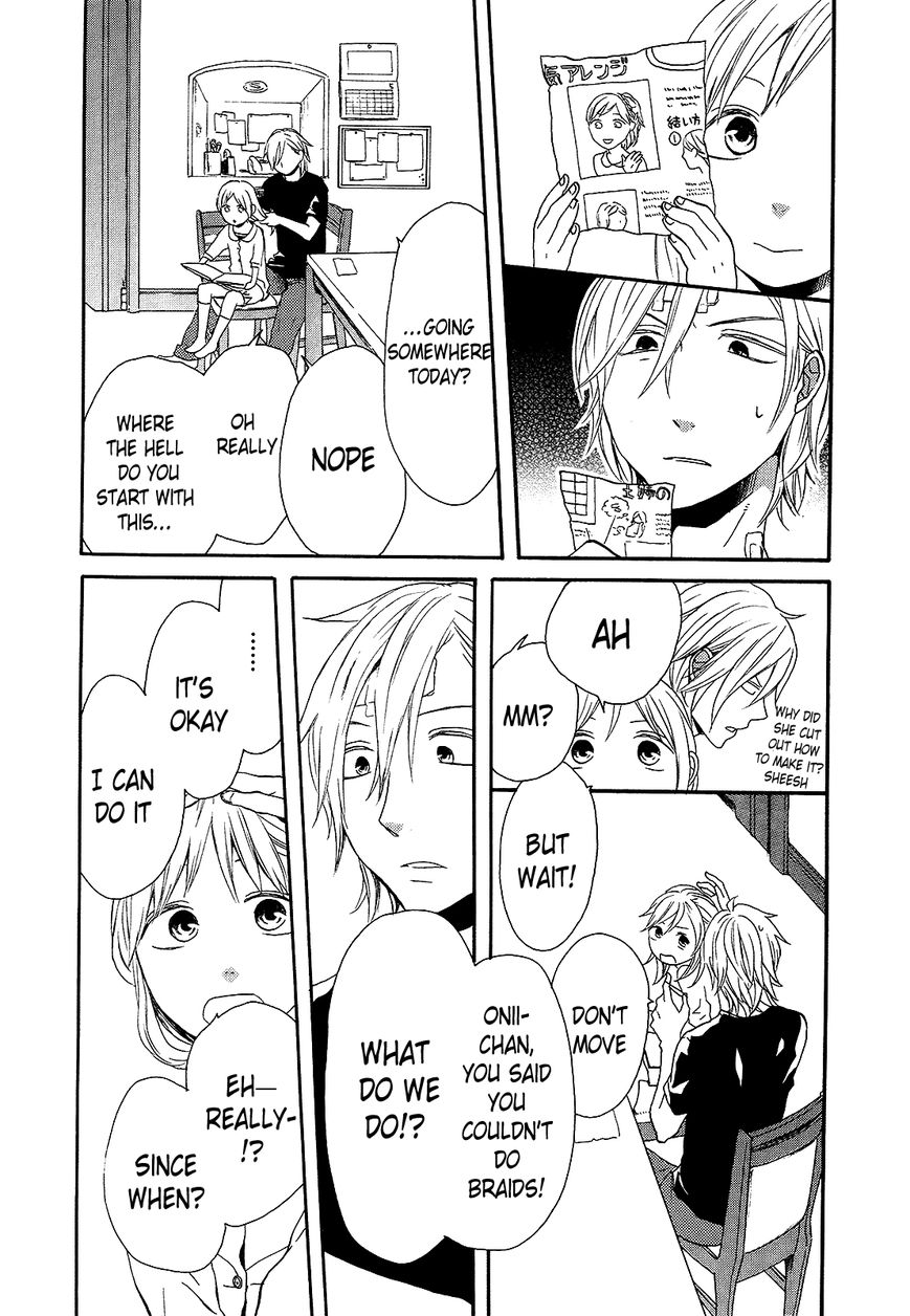 Bokura no Kiseki chapter 24 page 5