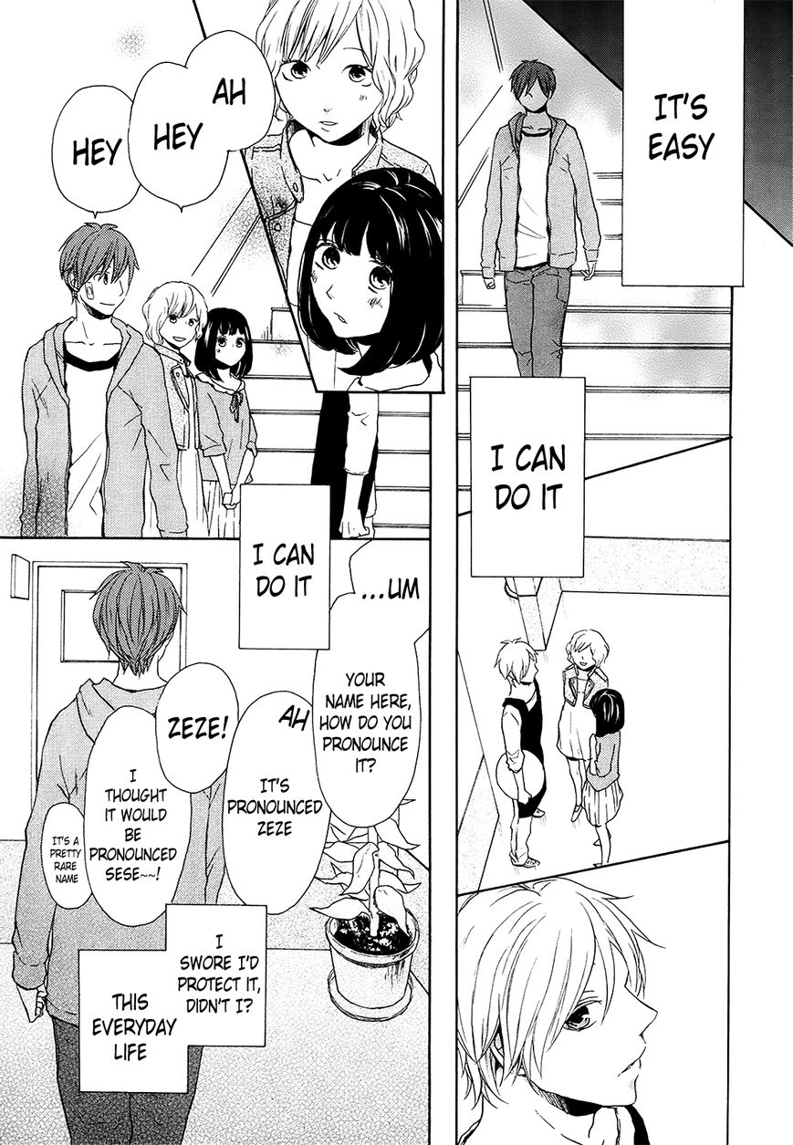 Bokura no Kiseki chapter 24 page 52