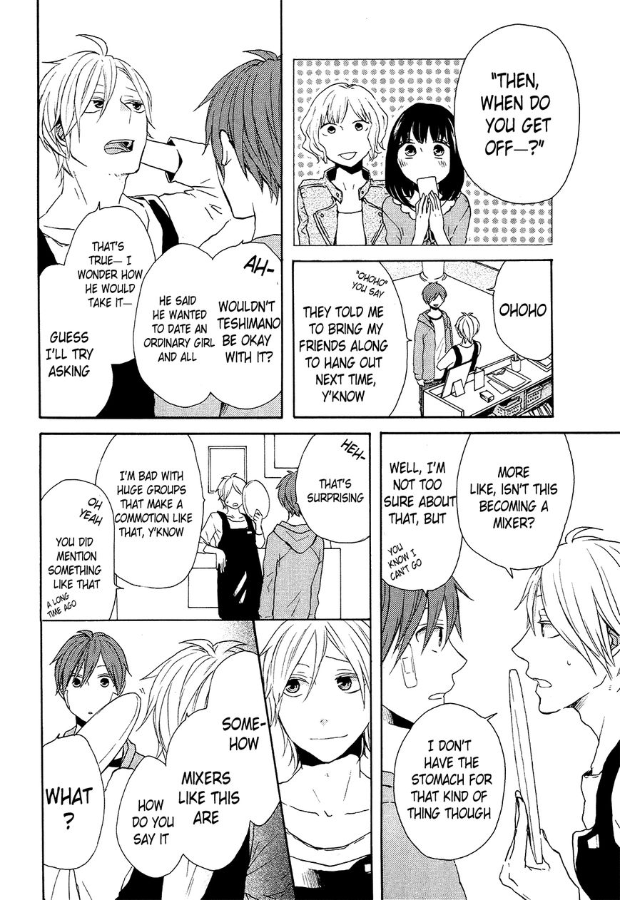 Bokura no Kiseki chapter 24 page 59