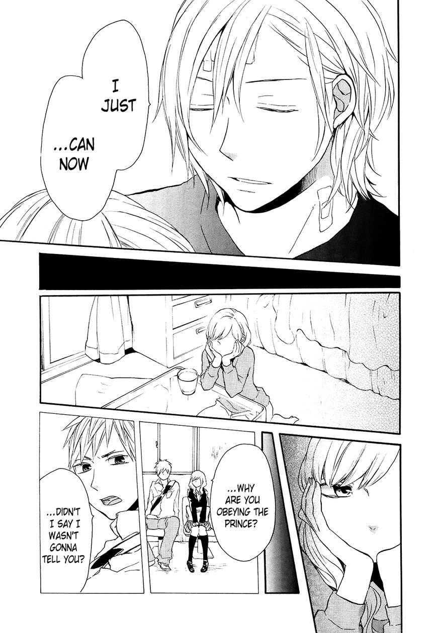 Bokura no Kiseki chapter 24 page 6